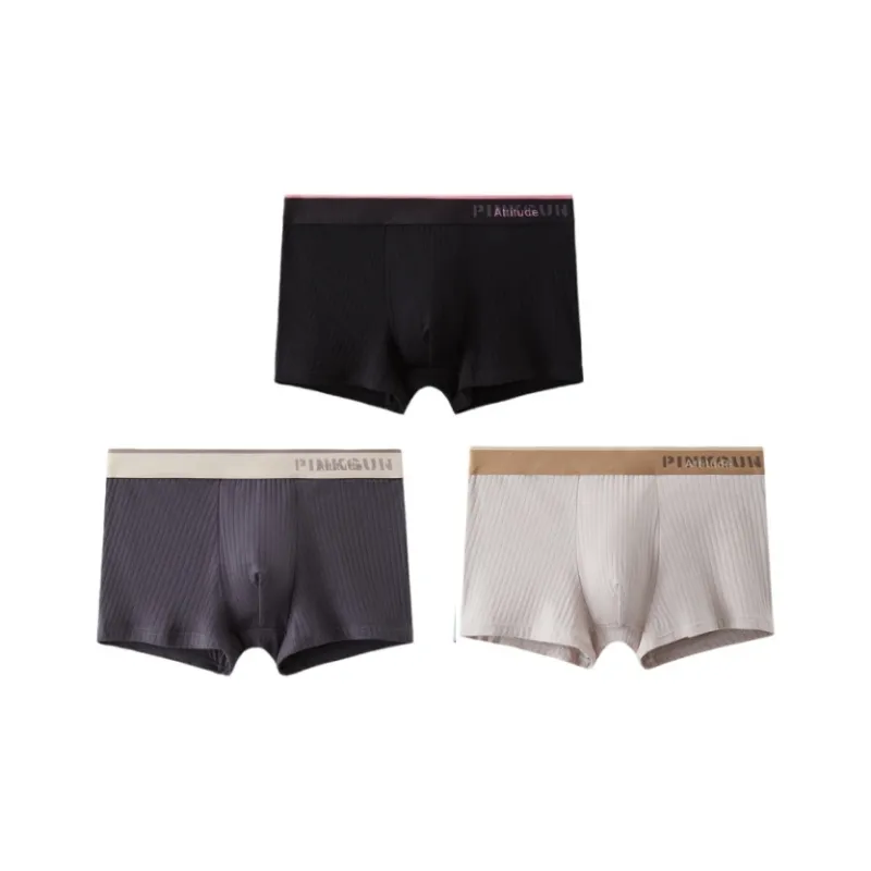 Qiao Ni Tong Underpants Men's 3 Pack-6