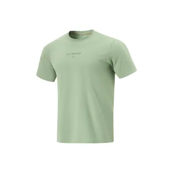 LiNing Fitness Series T Shirt Men's Pea Green