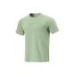Pea Green