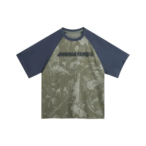 JHYQ T Shirts Unisex