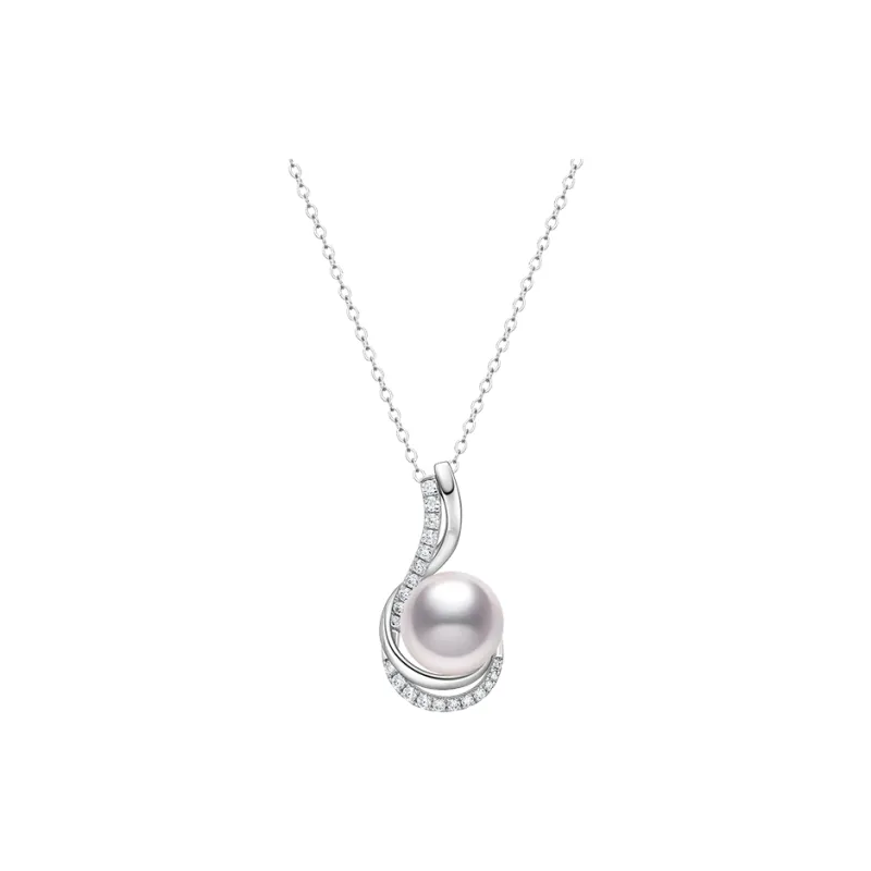 ME LUXE Pearl Pendant, Classic And Versatile Refined Women's-0