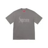 Gray/Grey