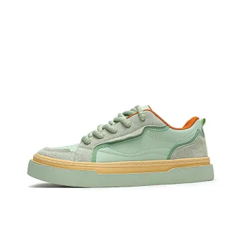 ESTEE GEEA Coverage Anti Slip Wear Resistant Lightweight Breathable Low Top Skateboard Shoes Unisex Green