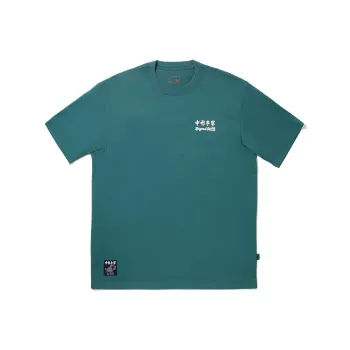 LiNing x Phil Hackett T Shirt Men's Watercolor Green