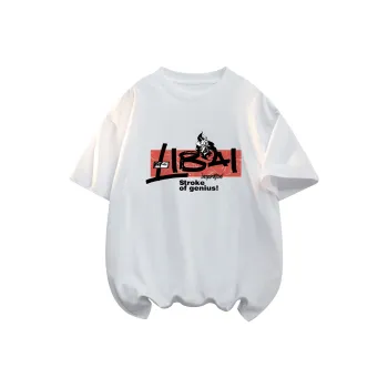 HONOR OF KINGS T Shirts Unisex