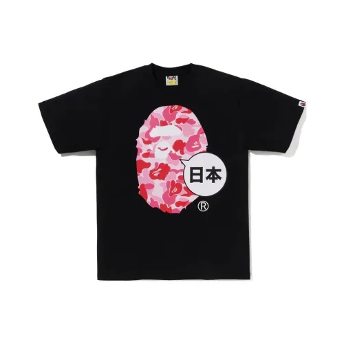 A BATHING APE Japan Big Ape Head City Tee