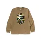 Brown BGR