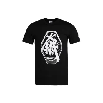 Adidas TK ON SMR TEE T-Shirt Men's Black