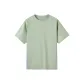 Silver Green