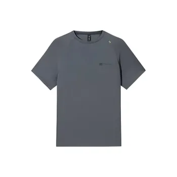 Anta Running Collection T-Shirt Men's Journey Green