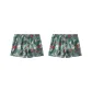Dark Green (2 Pack)