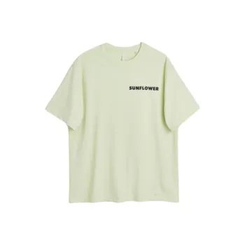 Sunflower Master T shirt