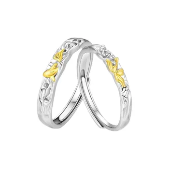 MGS Rings Unisex