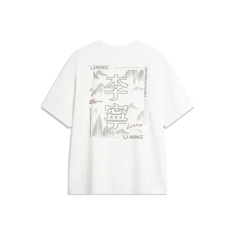 LiNing Sports Life Collection T Shirt Unisex Ivory-0