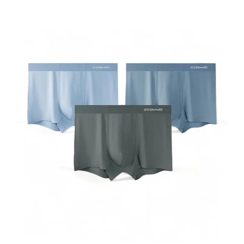 H YXIANG Underpants Men's Combo Set-68