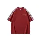 Vintage Red