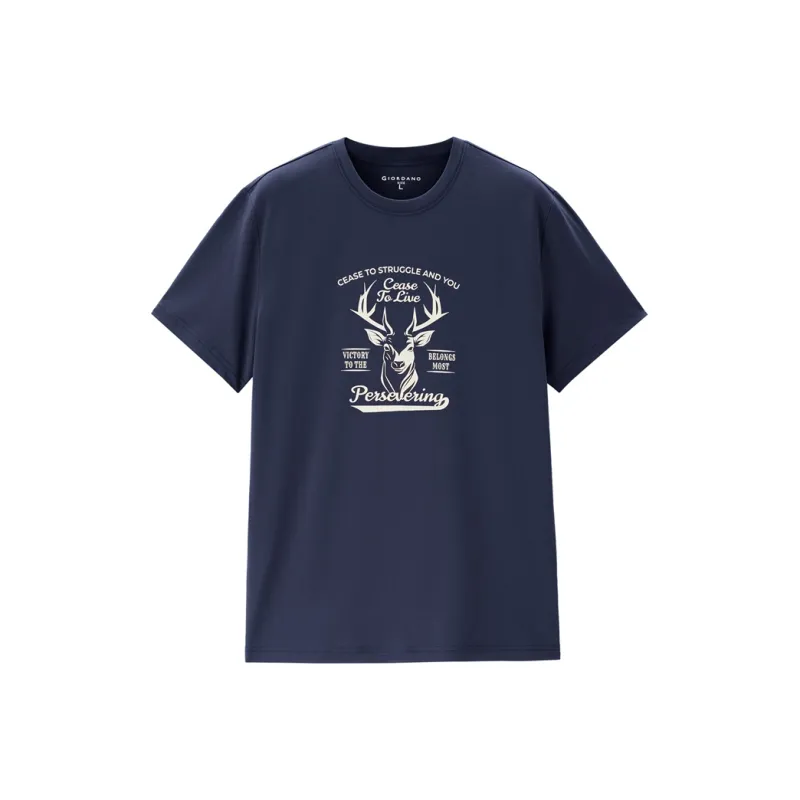 UNIQLO T Shirts Men-2