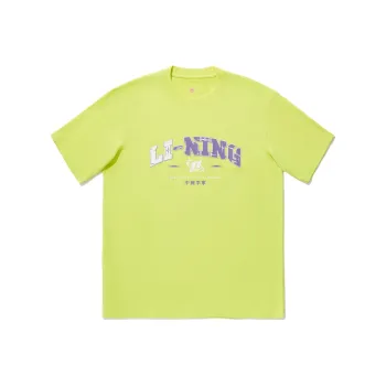 LiNing T Shirt Unisex Soda Green