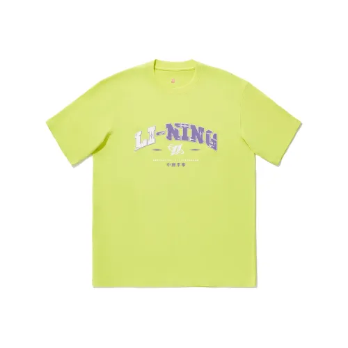 LiNing T Shirt Unisex Soda Green