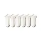 White[6 Pack]