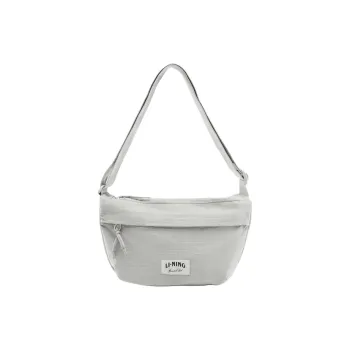 LiNing Nylon Crossbody Bag, Shoulder Bag Unisex Calm Gray