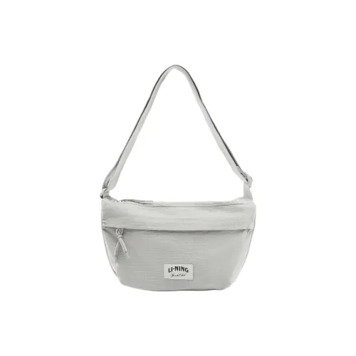 LiNing Nylon Crossbody Bag, Shoulder Bag Unisex Calm Gray