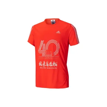 Adidas Outlets T Shirt Men's Red Fluorescent