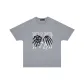 Smoke Gray