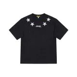 Starlight Reflective Edition