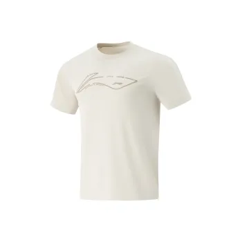 LiNing Cool Tea T Shirt Men's Silver Birch Gray