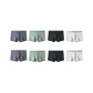 8 Pack (Light Gray 2+Dark Gray 2+Black 2+Dark Green 2)