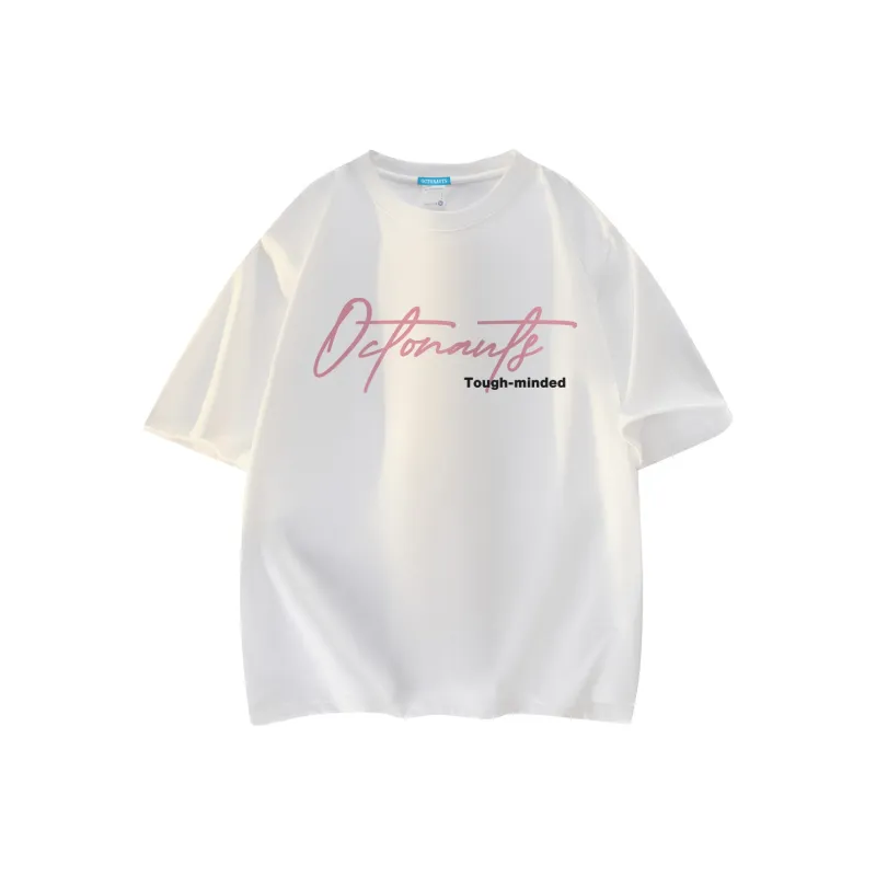 Small Columns Under The Sea T Shirt Unisex White-0