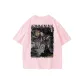 Sky Pink