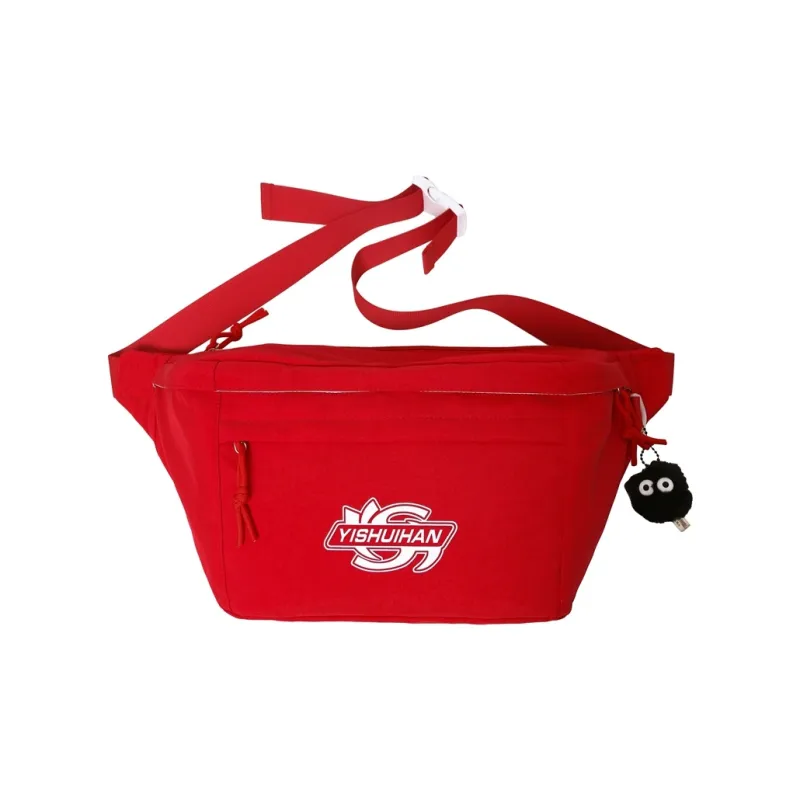 Debecca Nylon Fanny Pack Unisex Multicolor-12