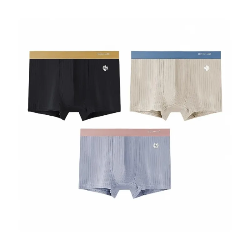 H YXIANG Underpants Men's Combo Set-2