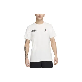 Nike T Shirts Men Summit White