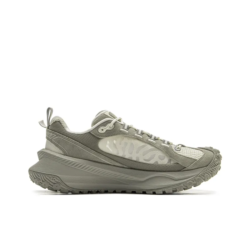 LiNing Travel Hero CRC Anti Slip Wear Resistant Low Top Casual Shoes Unisex Beige Green-1