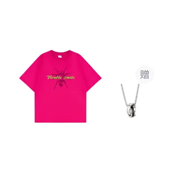 TBSM T Shirts Unisex