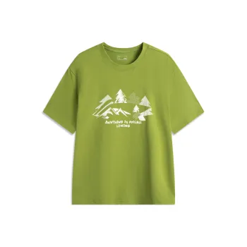 LiNing Sports Life Collection T Shirt Men's Locust Green