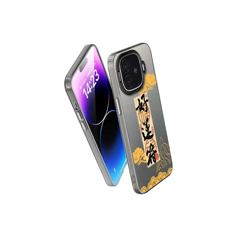 TUNAMEI Phone Cases-2