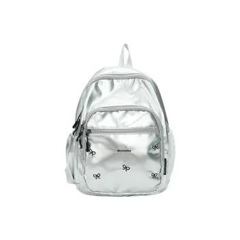 Tong Tong Rabbit PU Backpack Unisex