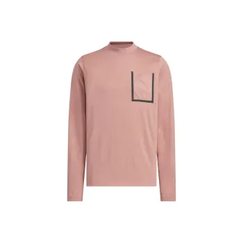 Adidas T-Shirt Men's Warm Earth Umber