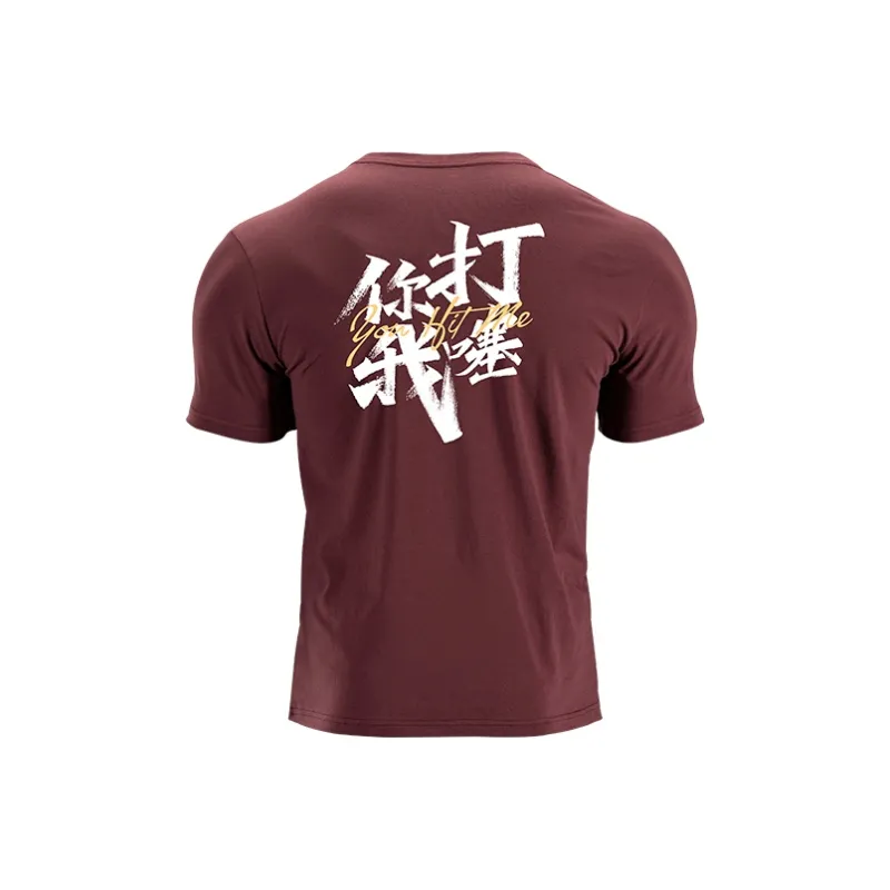 LUXIAOJUN T Shirts Men-9