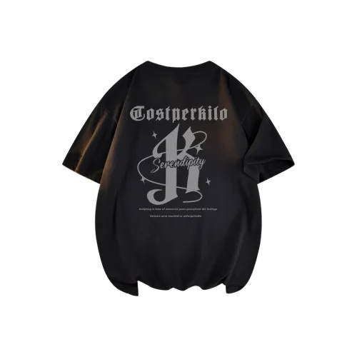 Cost Per Kilo T Shirts Unisex
