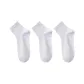 [3 Pack/100% Mesh]3 Pack White