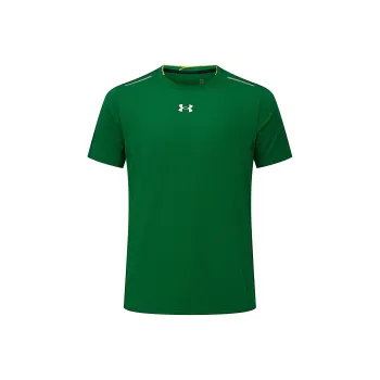 Under Armour T Shirt Unisex Green