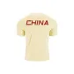 Men's-Beige Yellow-CHINA