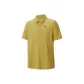 Mustard Yellow MU