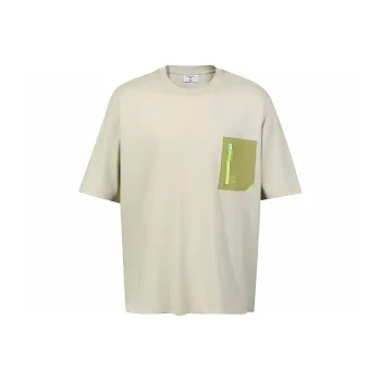 GUUKA TECH T Shirt Men's Pea Green