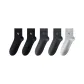 Black 2+Dark Gray 2+Light Gray 1